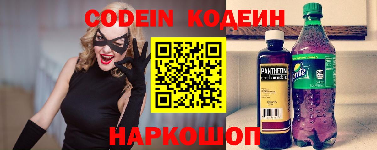 Гашиш Новокубанск