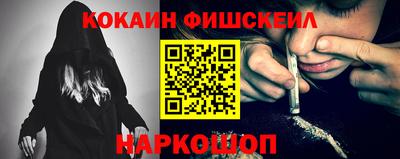 индика Северобайкальск