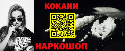 прущая мука Свободный