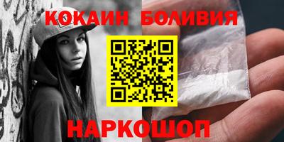 прущая мука Свободный