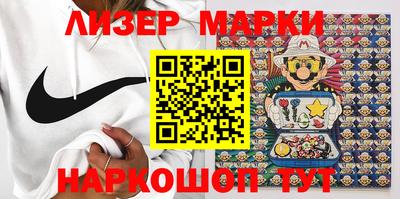 mdma Севастополь