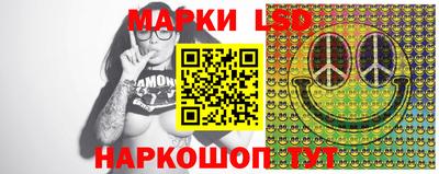 mdma Севастополь