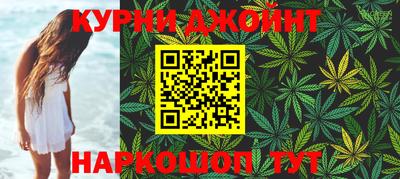 индика Северобайкальск