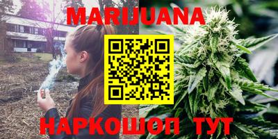 mdma Севастополь