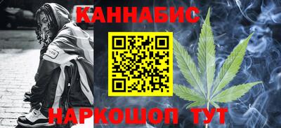 mdma Севастополь