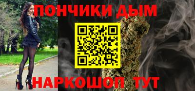 индика Северобайкальск