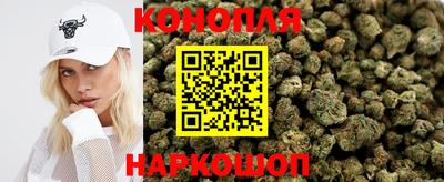 mdma Севастополь