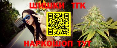 индика Северобайкальск