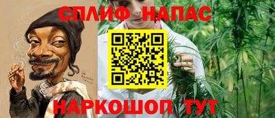 прущая мука Свободный