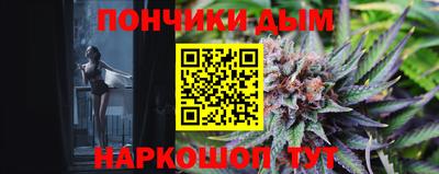 прущая мука Свободный