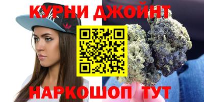 индика Северобайкальск
