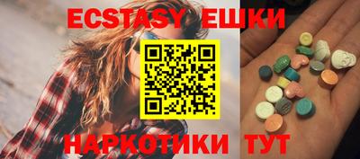 прущая мука Свободный