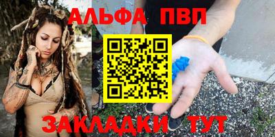 прущая мука Свободный