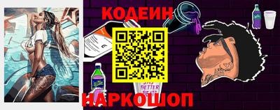mdma Севастополь