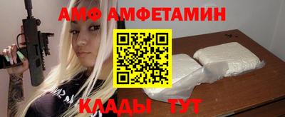 mdma Севастополь