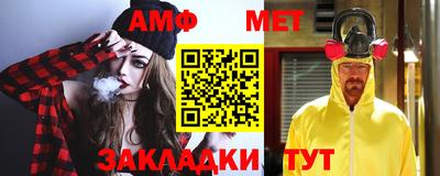 mdma Севастополь