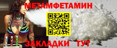 прущая мука Свободный