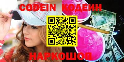 прущая мука Свободный