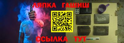 прущая мука Свободный