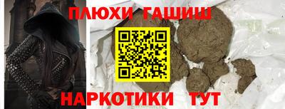 mdma Севастополь