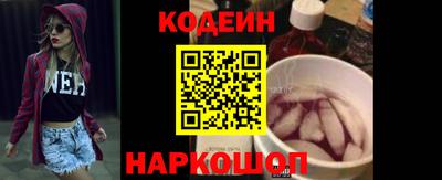 прущая мука Свободный
