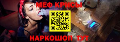 индика Северобайкальск