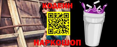 прущая мука Свободный