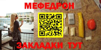 прущая мука Свободный